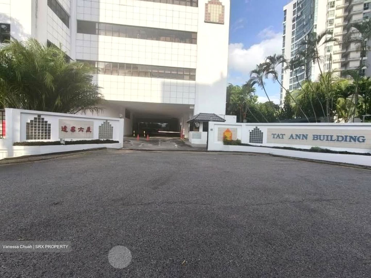 Pemimpin Industrial Building (D20), Factory #532990651